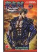 Ken Il Guerriero 19 – Prima Ristampa – Panini Comics – Italiano