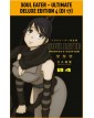 Soul Eater – Ultimate Deluxe Edition 4 – Panini Comics – Italiano