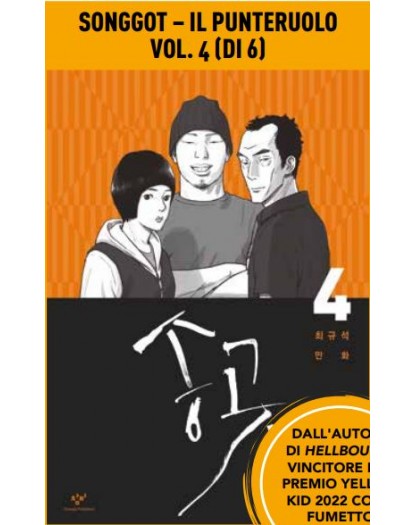 Songgot – Il Punteruolo 4 – Panini Comics – Italiano