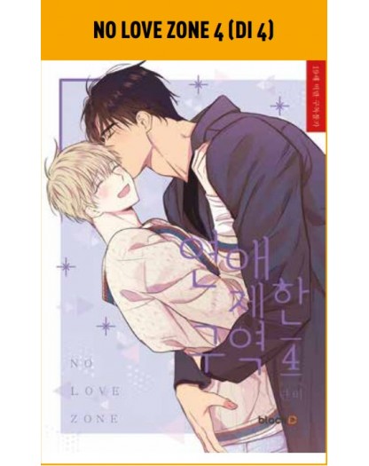 No Love Zone 4 – Panini Comics – Italiano