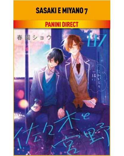 Sasaki e Miyano 7 – Panini Comics – Italiano