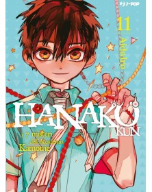 Hanako Kun – I 7 Misteri dell’Accademia Kamome 11 – Variant – Jpop – Italiano
