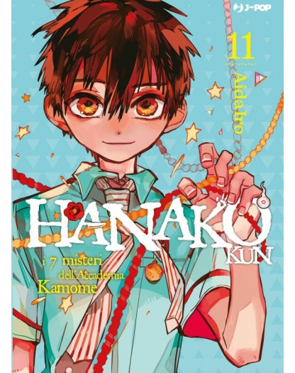 Hanako Kun – I 7 Misteri dell’Accademia Kamome 11 – Variant – Jpop – Italiano