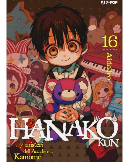 Hanako Kun i 7 misteri dell'accademia Kamome - Volume 16