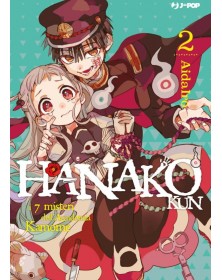 Hanako Kun – I 7 Misteri dell’Accademia Kamome 2 – Jpop – Italiano