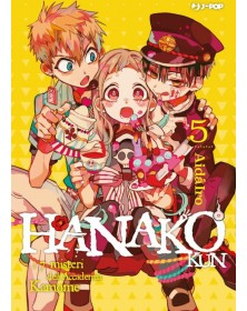 Hanako Kun – I 7 Misteri dell’Accademia Kamome 5 – Prima Ristampa - Jpop – Italiano