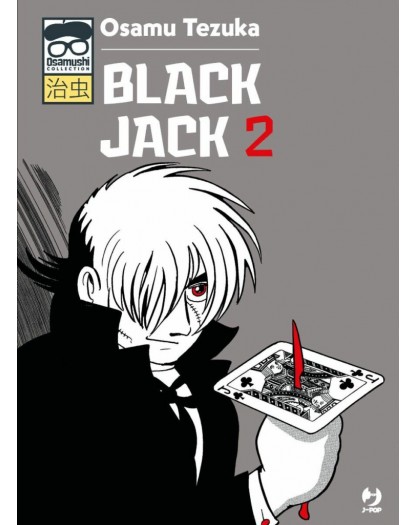 Black Jack 2 – Osamushi Collection – Jpop – Italiano