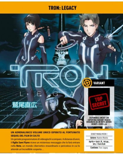 Tron: Legacy 1 – Variant – Disney Manga Moon 1 – Panini Comics – Italiano