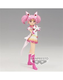 Pretty Guardian Sailor Moon Cosmos The Movie - Glitter & Glamours - Sailor Chibi Moon Variant Pose Version - Banpresto