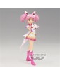 Pretty Guardian Sailor Moon Cosmos The Movie - Glitter & Glamours - Sailor Chibi Moon Variant Pose Version - Banpresto