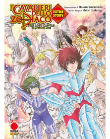 I Cavalieri dello Zodiaco - The Lost Canvas: Il Mito di Ade - Extra Story