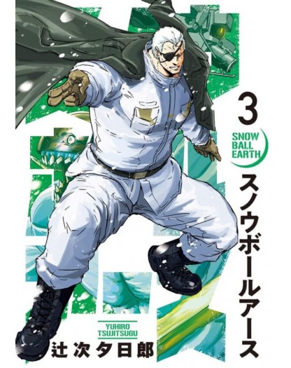 Snowball Earth 3 – Dynit – Italiano