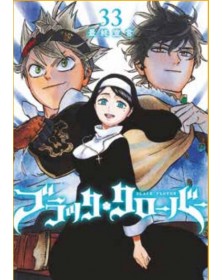Black Clover 33 - Panini Comics - Italiano