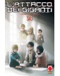 L’Attacco dei Giganti 24 – Ristampa – Panini Comics – Italiano