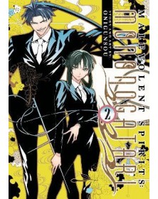 Mononogatari 2 – Jpop – Italiano