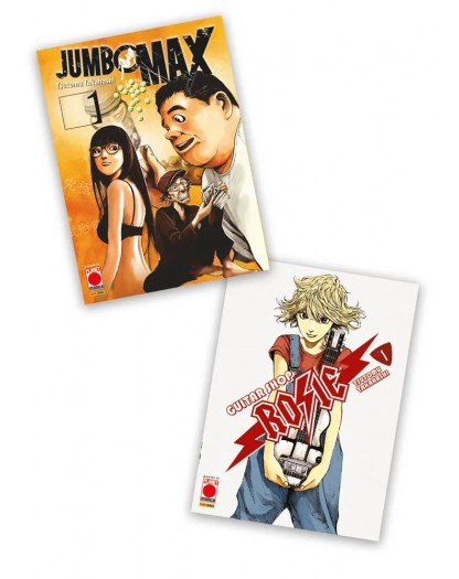 Jumbo Max Bundle (Jumbo Max 1 + Guitar Shop Rosie 1) – Panini Comics – Italiano