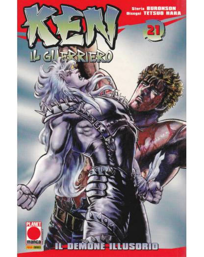 Ken Il Guerriero 21 – Prima Ristampa – Panini Comics – Italiano