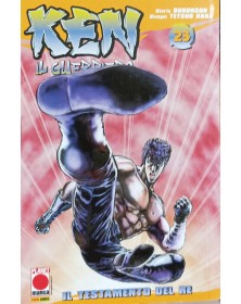 Ken Il Guerriero 23 – Prima Ristampa – Panini Comics – Italiano