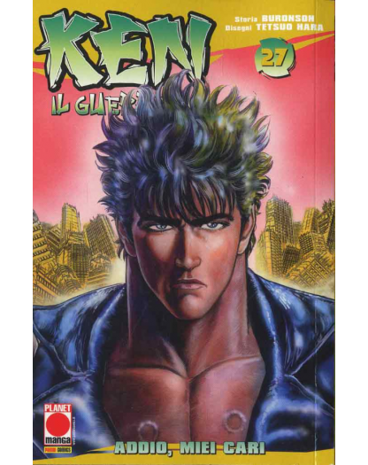 Ken Il Guerriero 27 – Prima Ristampa – Panini Comics – Italiano
