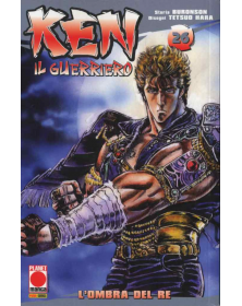 Ken Il Guerriero 26 – Prima Ristampa – Panini Comics – Italiano