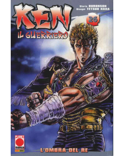 Ken Il Guerriero 26 – Prima Ristampa – Panini Comics – Italiano