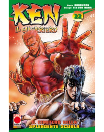 Ken Il Guerriero 22 – Prima Ristampa – Panini Comics – Italiano