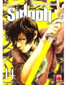 Sidooh 14 – Prima Ristampa – Panini Comics – Italiano