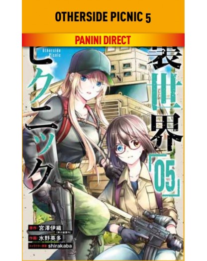 Otherside Picnic 5 – Panini Comics – Italiano