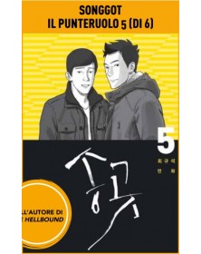 Songgot – Il Punteruolo 5 – Panini Comics – Italiano