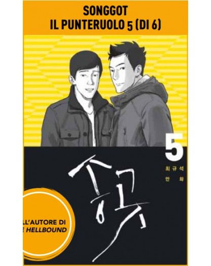 Songgot – Il Punteruolo 5 – Panini Comics – Italiano