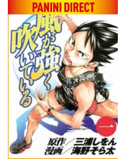 Run With the Wind 1 – Panini Comics – Italiano