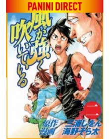 Run With the Wind 2 – Panini Comics – Italiano