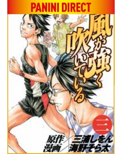 Run With the Wind 3 – Panini Comics – Italiano