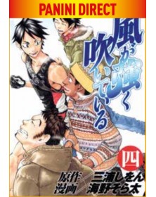 Run With the Wind 4 – Panini Comics – Italiano