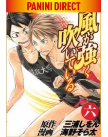 Run With the Wind 6 – Panini Comics – Italiano