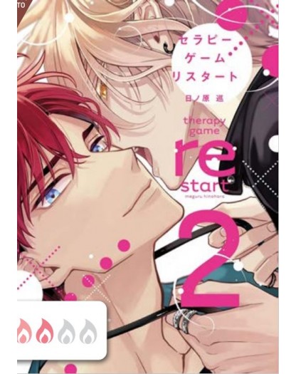 Therapy Game Restart 2 – Queer 60 – Edizioni Star Comics – Italiano