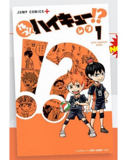 Let’s Haikyu!?! 1 – Target 131 – Edizioni Star Comics – Italiano