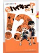 Let’s Haikyu!?! 1 – Target 131 – Edizioni Star Comics – Italiano