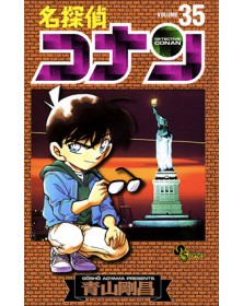 Detective Conan – New Edition 35 – Edizioni Star Comics – Italiano