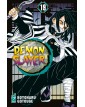 Demon Slayer – Kimetsu No Yaiba 19 – Big 76 – Edizioni Star Comics – Italiano