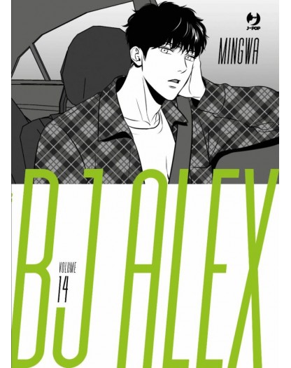 BJ Alex 14 – Jpop – Italiano