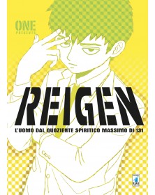 Reigen