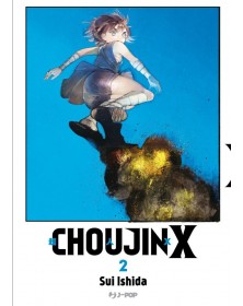 Choujin X 2 – Jpop – Italiano