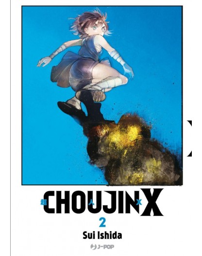 Choujin X 2 – Jpop – Italiano