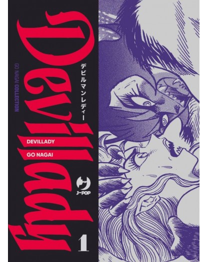 Devillady 1 – Jpop – Italiano