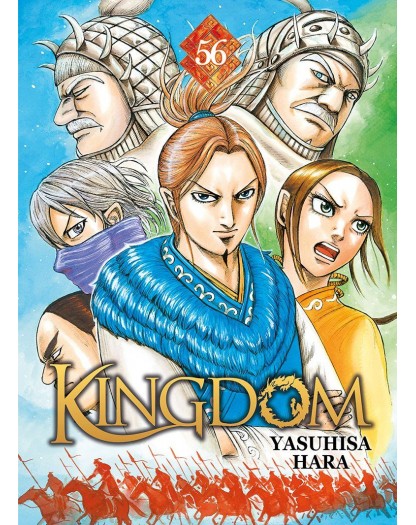 Kingdom 57 – Jpop – Italiano