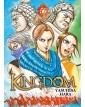 Kingdom 57 – Jpop – Italiano