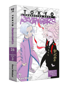Tokyo Revengers Toman Pack 3 (Vol. 26 + Character Book 3) – Jpop – Italiano