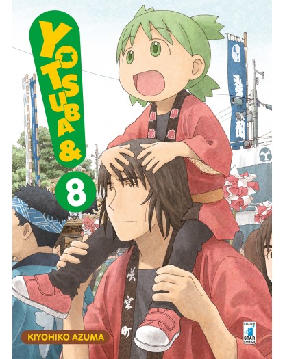 Yotsuba&! 8