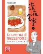 La Taverna Di Mezzanotte Volume 1– Bao Publishing – Italiano